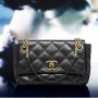 Borsa Chanel collezione inverno 2011 2012