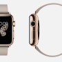 Apple Watch Edition in oro rosa con cinturino in pelle