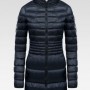 Piumino lungo Peuterey donna inverno 2015 prezzo 399 euro Mod Hirt