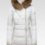 Piumino lungo pesante Peuterey inverno 2015 prezzo 639 euro mod Loyal BT