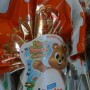 Uovo di Pasqua Kinder GranSorpresa 2015 Peluche