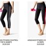 Collezione leggings fitness Calzedonia catalogo inverno 2016 2017