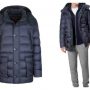 Piumino Citywear Parka Woolrich inverno 2017 prezzo 449 euro