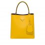 Borsa a mano Prada Double Medium Saffiano giallo estate 2019 prezzo 1750 euro