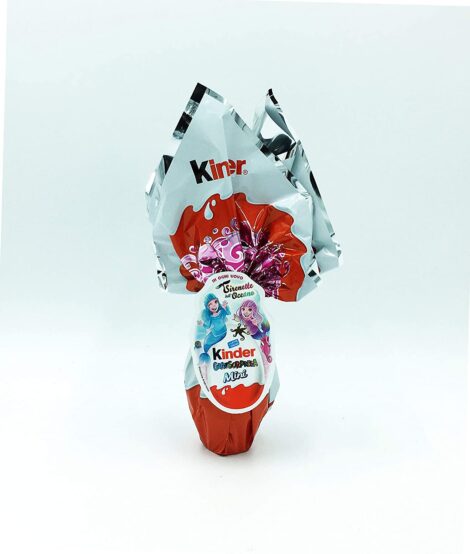 Uovo di Pasqua Kinder Mini LEI 2021 Sirenette 470x554 - Uova di Pasqua Kinder 2021: Prezzi e Personaggi