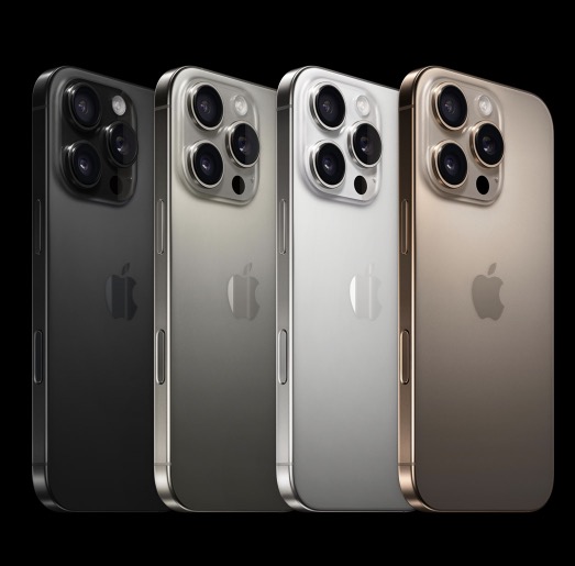 Nuovo iPhone 16 Pro